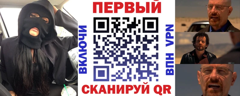 купить   darknet Telegram  Амфетамин 98%  Еманжелинск 