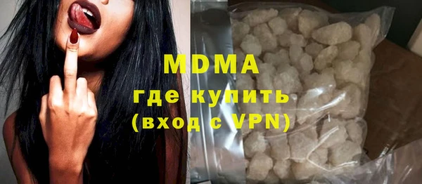 Альфа ПВП Беломорск