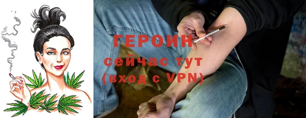 Альфа ПВП Беломорск