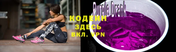 Альфа ПВП Беломорск