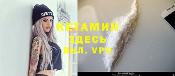 Альфа ПВП Беломорск