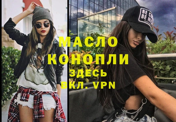 spice Белокуриха