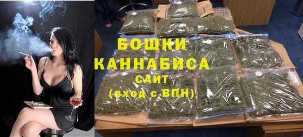 Альфа ПВП Сатка