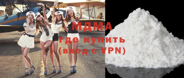 метамфетамин Сафоново