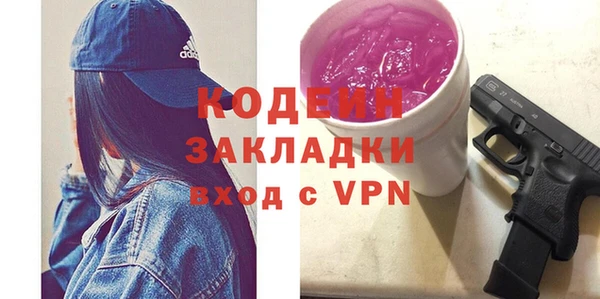 Альфа ПВП Беломорск