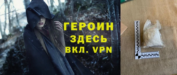 Альфа ПВП Беломорск