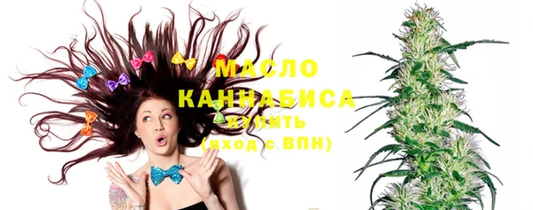синтетический гашиш Белоозёрский