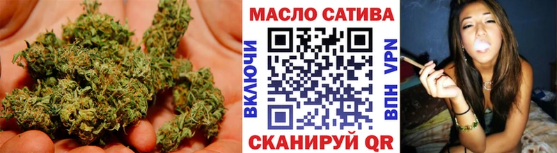 блэк спрут ССЫЛКА  Еманжелинск  ТГК вейп 